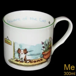 Two Bad Mice Beware of the Cat Mug- Tea|Animals