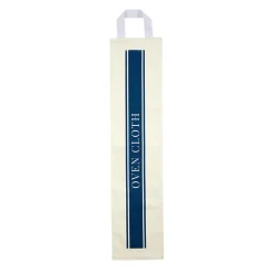 Ulster Weavers Causeway Geo Cotton Oven Cloth- Tea|Tea Towels