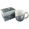 Emma Ball Fishing Village China Mug (Boxed)- Tea