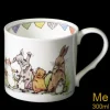 Two Bad Mice Hurray Mug- Tea|Animals