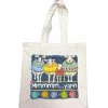 Emma Ball Mmmmm... Yarn Canvas Bag- Crafts|Bags