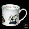 Two Bad Mice Pajama Party Small Mug- Tea|Whimsical