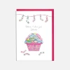 Lottie Murphy "Mum, I Love You Loads' Mother's Day Card- Mother's Day|Mother's Day