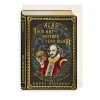 The Art File Shakespeare Greeting Card- Greeting Cards
